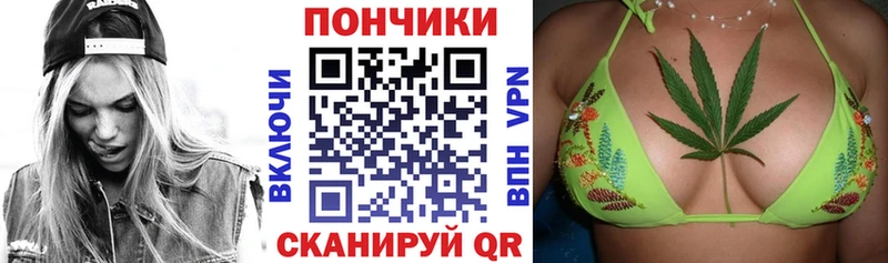 Какие есть наркотики Северодвинск МДМА МАРИХУАНА Меф мяу мяу Гашиш Cocaine