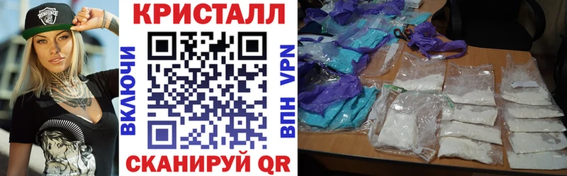 АМФЕТАМИН 97% кракен tor Северодвинск