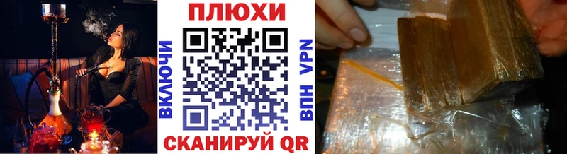 ГАШ ice o lator  Северодвинск 