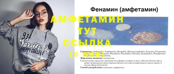 кокаин VHQ Аркадак