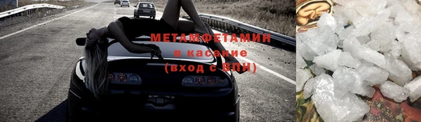 кокаин VHQ Аркадак