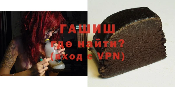 кокаин VHQ Аркадак