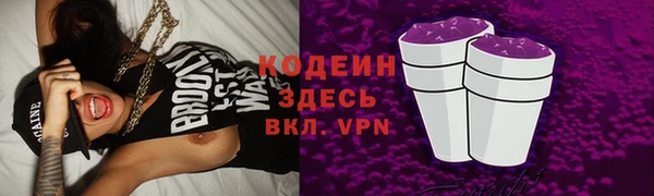 круглые Балабаново