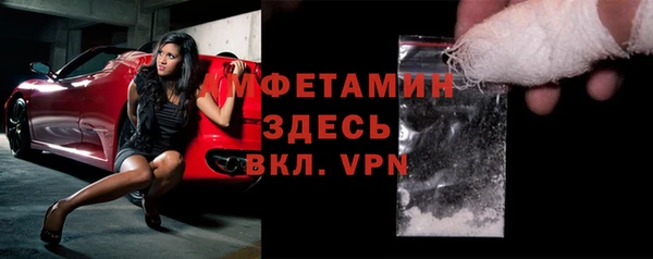 кокаин VHQ Аркадак