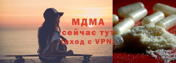 кокаин VHQ Аркадак