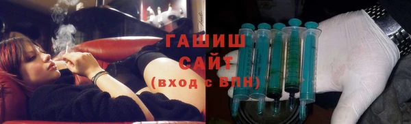 кокаин VHQ Аркадак
