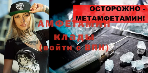 кокаин VHQ Аркадак