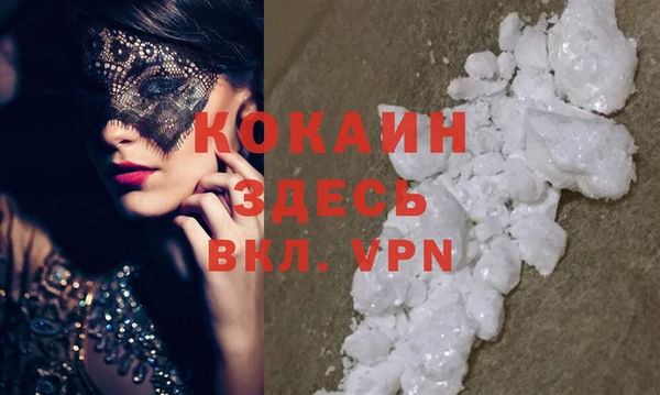 круглые Балабаново