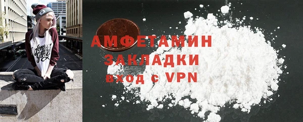 ECSTASY Пионерский