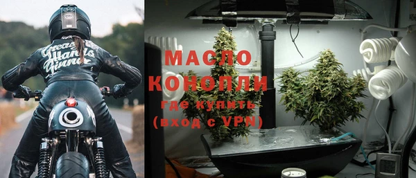 кокаин VHQ Аркадак