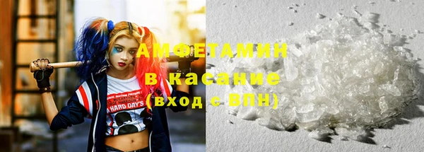 кокаин VHQ Аркадак