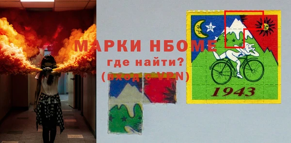 кокаин VHQ Аркадак