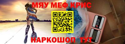 каннабис Тулун