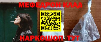каннабис Тулун