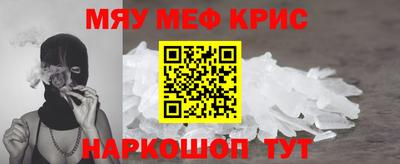 каннабис Тулун
