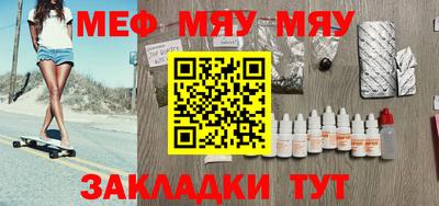 каннабис Тулун