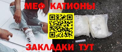 первитин Туймазы