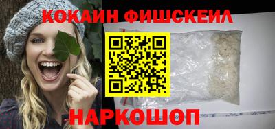 каннабис Тулун