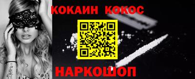 первитин Туймазы