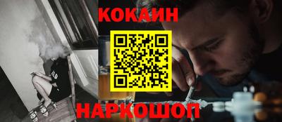 первитин Туймазы
