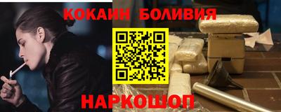 первитин Туймазы
