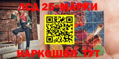 первитин Туймазы