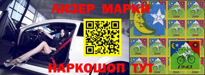 первитин Туймазы