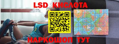 первитин Туймазы