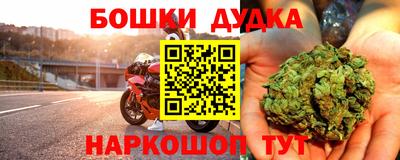 первитин Туймазы