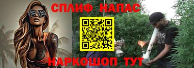 первитин Туймазы