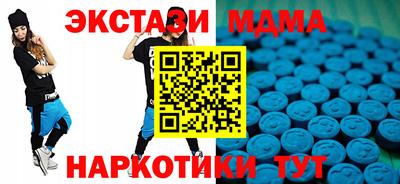 первитин Туймазы