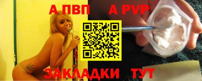 каннабис Тулун