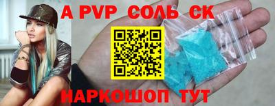 каннабис Тулун