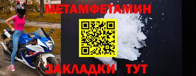 jwh Тула