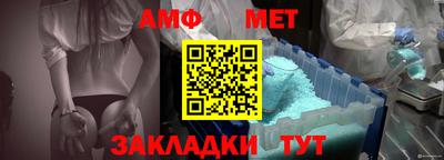 каннабис Тулун