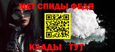 jwh Тула
