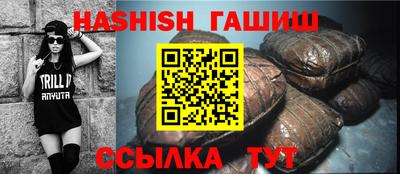 первитин Туймазы