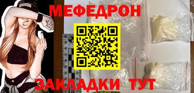 jwh Тула