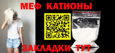 каннабис Тулун