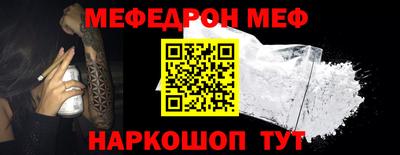 первитин Туймазы