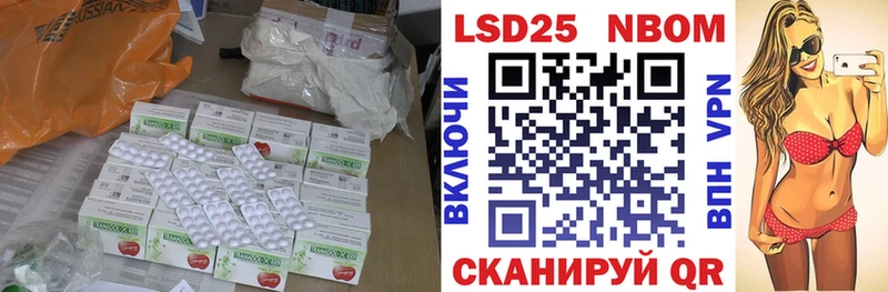 Лсд 25 экстази ecstasy Северодвинск