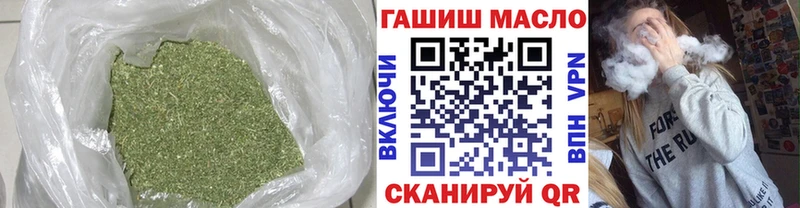 закладки  Северодвинск  Дистиллят ТГК жижа 
